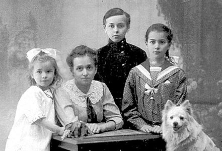Уарда,Мария Густавовна,Дагмара и Рамерий.
